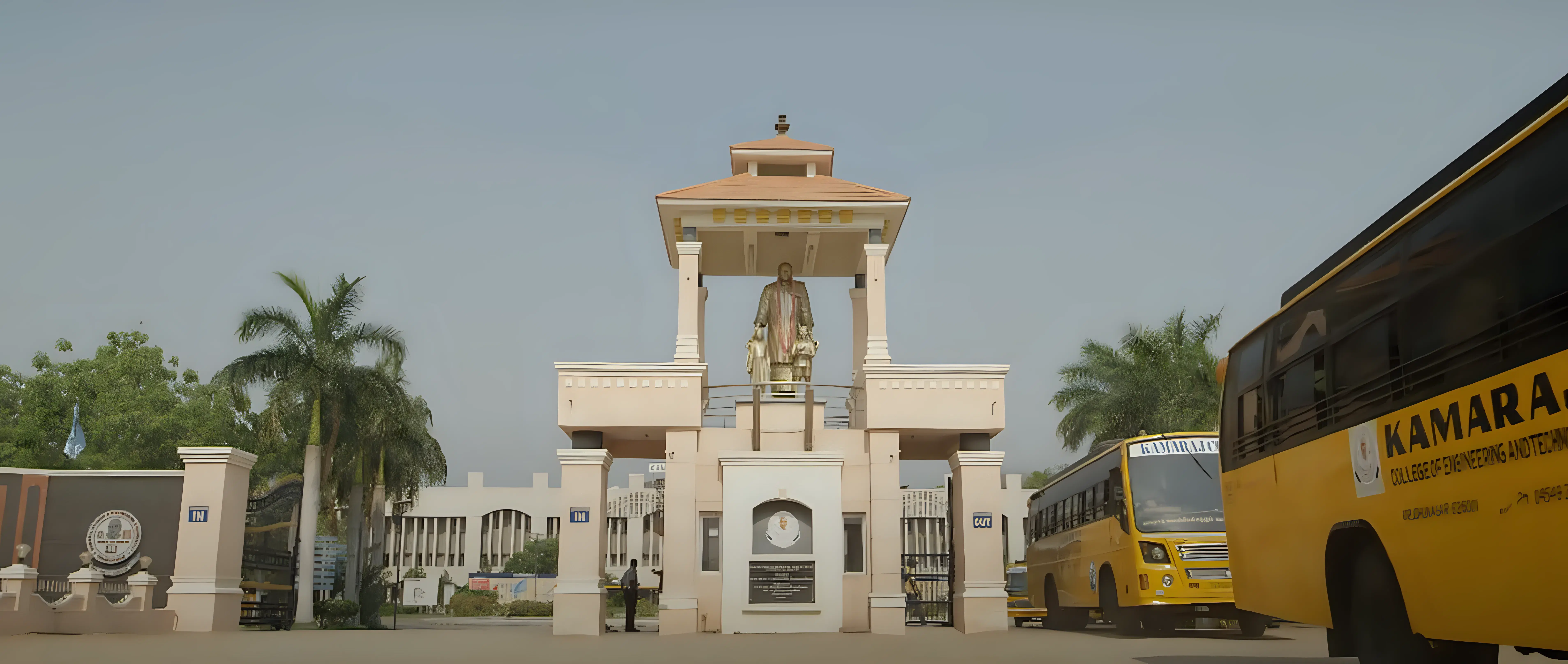 Kamaraj College of Engineering and Technology Virudhunagar campus photo 5